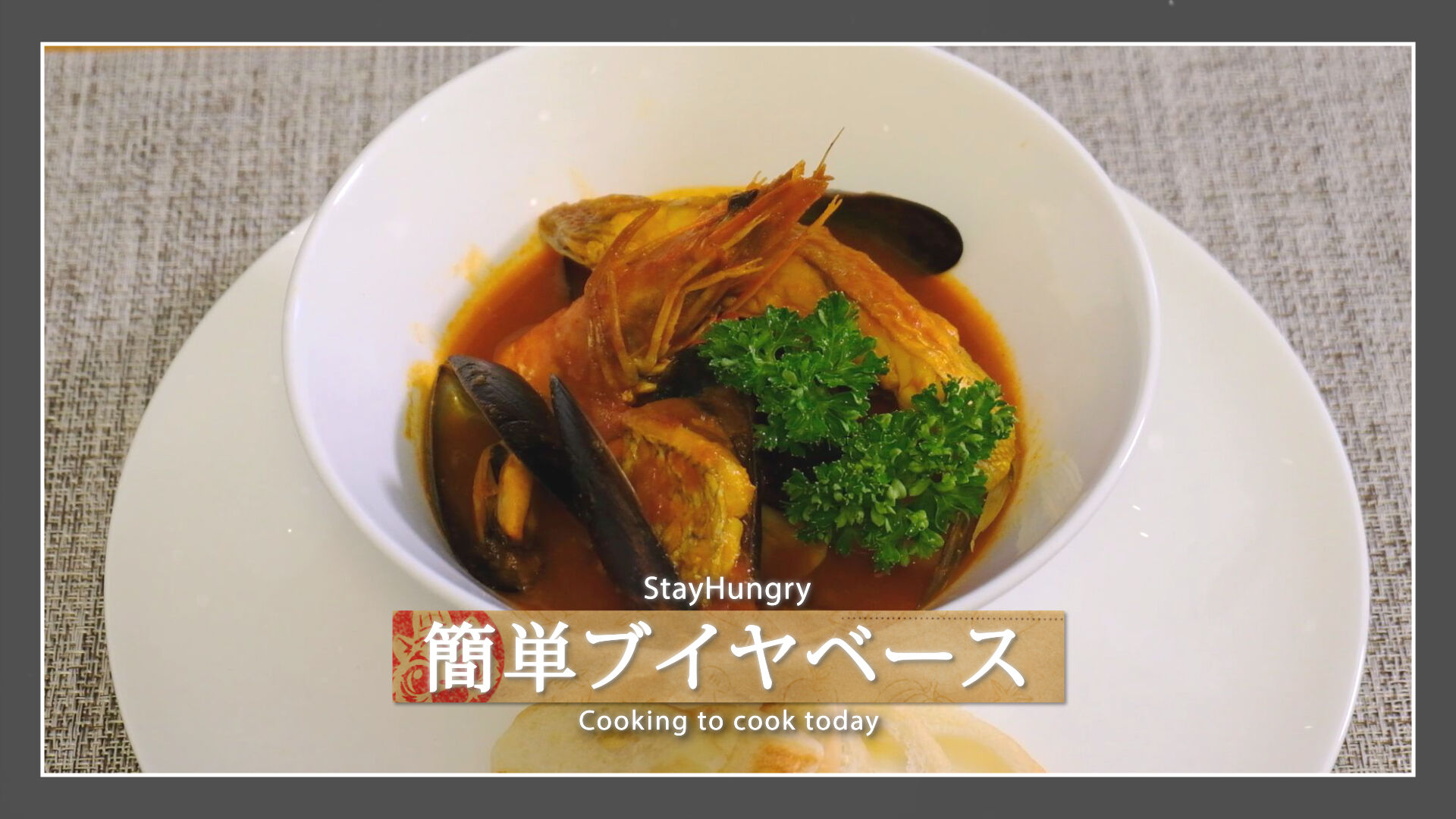 コンポ 1 (0-00-09-28)